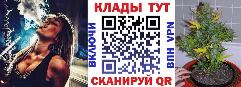 Наркошоп купить Cocaine  Мефедрон  ГАШ  Канабис  Таганрог