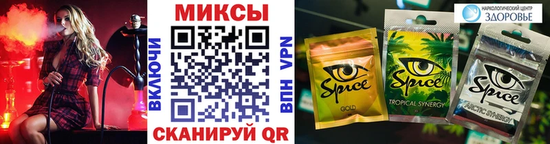 Купить где  Таганрог  БУТИРАТ BDO 