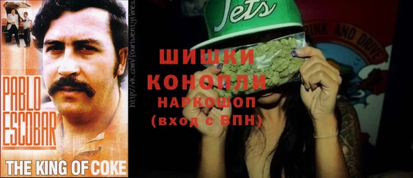 альфа пвп Кукмор