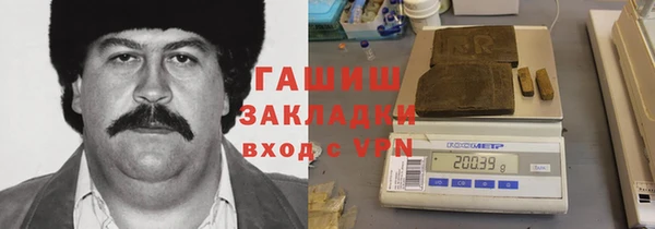 МДМА Лагань