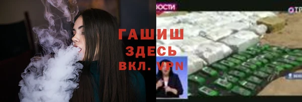 альфа пвп Кукмор