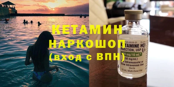 мяу мяу мука Куйбышев