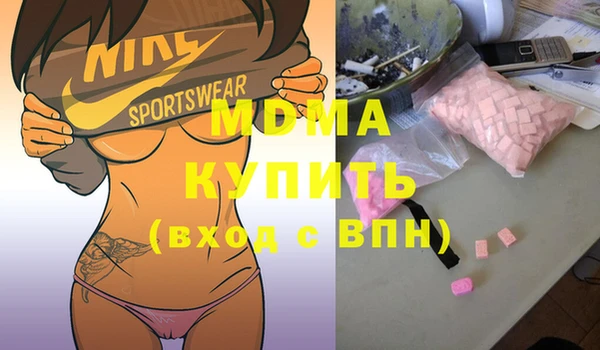 альфа пвп Кукмор