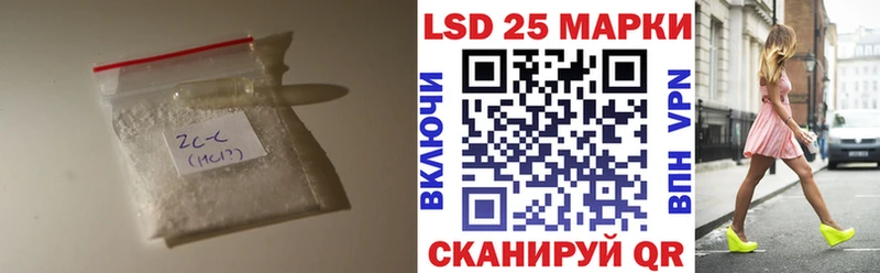 ЛСД экстази ecstasy Таганрог